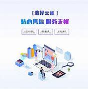 滄州京東網站建設產品優勢解析，兼論北京商報對特斯拉的批評與網站建設的啟示