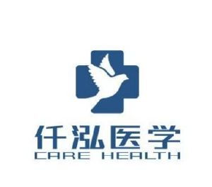 解析武漢市仟泓醫學科技有限責任公司的商標信息與價值