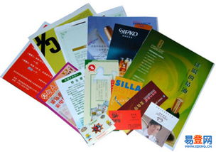 探索大興龐各莊印刷服務(wù) 票據(jù)畫冊(cè)與無(wú)碳復(fù)寫手提袋的專業(yè)印刷解決方案